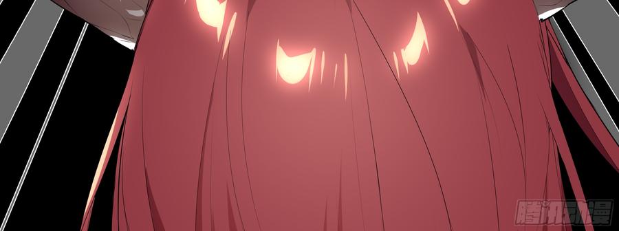 My girlfriend is Evil Dragon Ch.127 p35