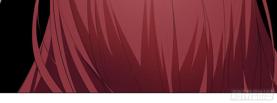 My girlfriend is Evil Dragon Ch.127 p36