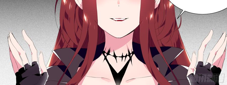 My girlfriend is Evil Dragon Ch.127 p39