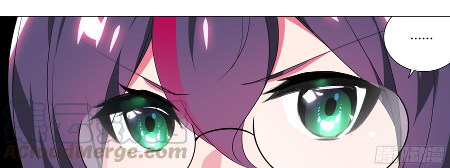My girlfriend is Evil Dragon Ch.127 p41