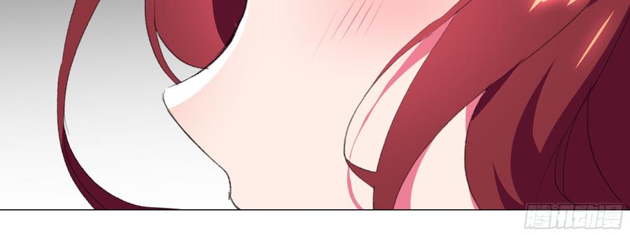 My girlfriend is Evil Dragon Ch.127 p48