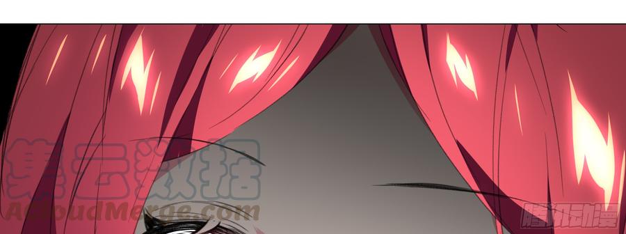 My girlfriend is Evil Dragon Ch.127 p61