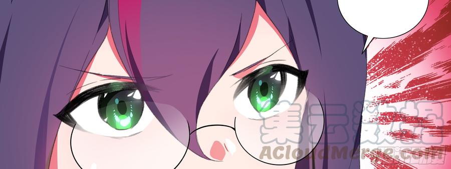 My girlfriend is Evil Dragon Ch.127 p71