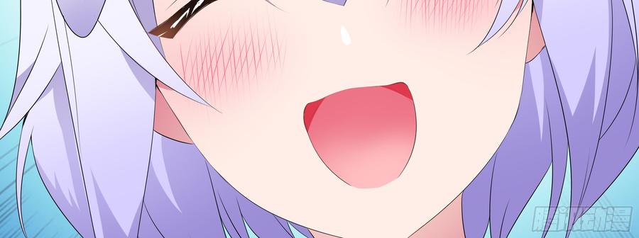 My girlfriend is Evil Dragon Ch.128 p22