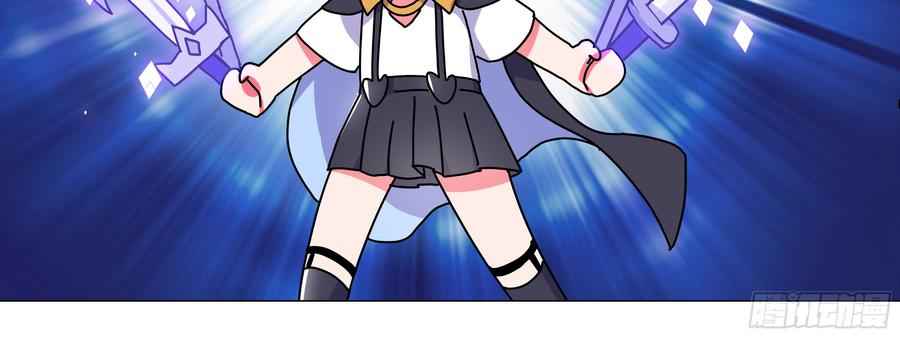 My girlfriend is Evil Dragon Ch.128 p28