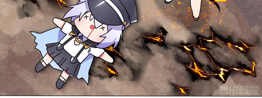 My girlfriend is Evil Dragon Ch.128 p30