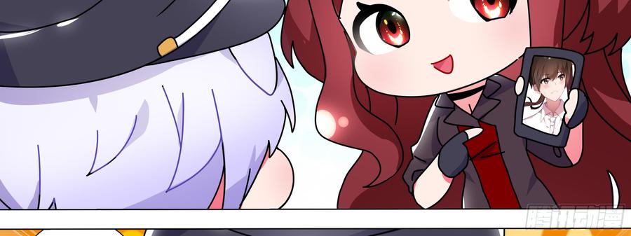 My girlfriend is Evil Dragon Ch.128 p34