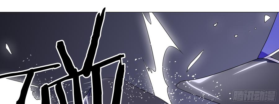 My girlfriend is Evil Dragon Ch.128 p57