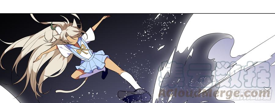 My girlfriend is Evil Dragon Ch.128 p61