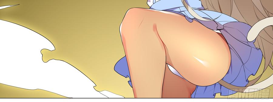 My girlfriend is Evil Dragon Ch.128 p72