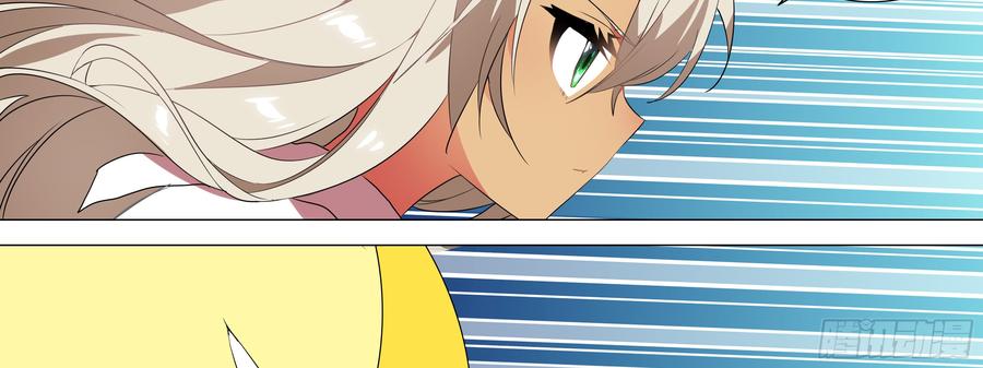 My girlfriend is Evil Dragon Ch.129 p15