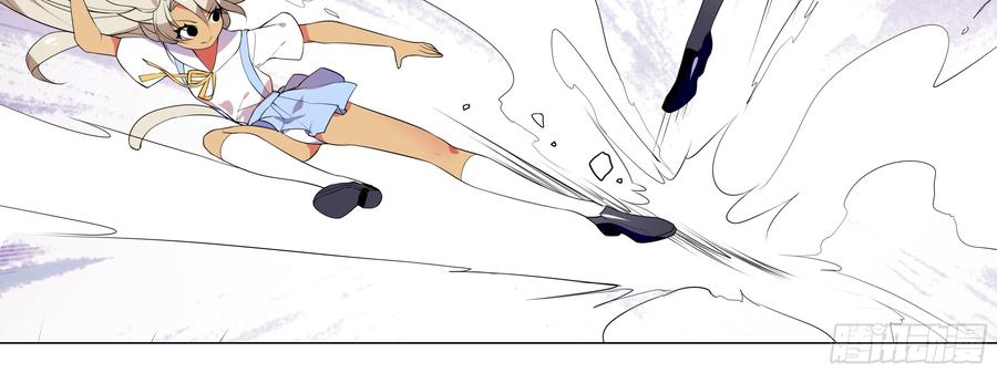 My girlfriend is Evil Dragon Ch.129 p20