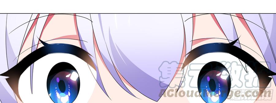 My girlfriend is Evil Dragon Ch.129 p21