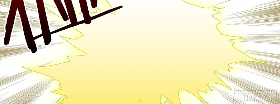 My girlfriend is Evil Dragon Ch.129 p26