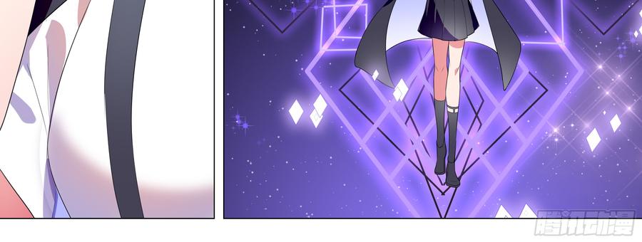 My girlfriend is Evil Dragon Ch.129 p36