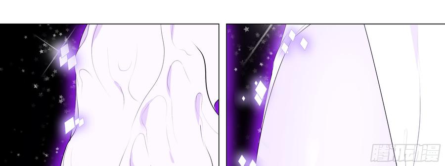 My girlfriend is Evil Dragon Ch.129 p49