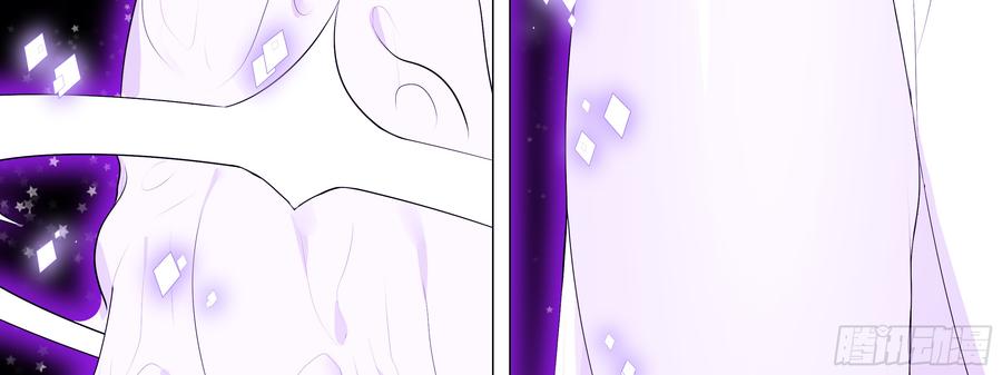 My girlfriend is Evil Dragon Ch.129 p50