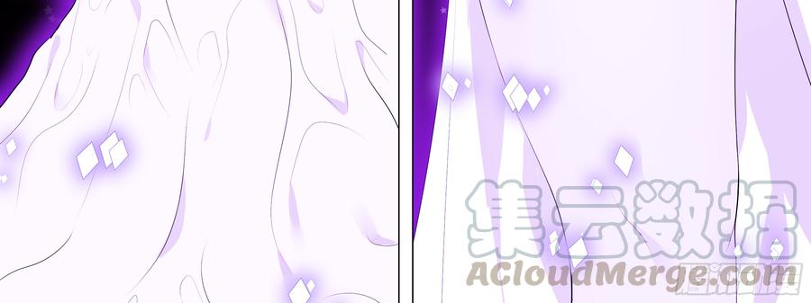 My girlfriend is Evil Dragon Ch.129 p51