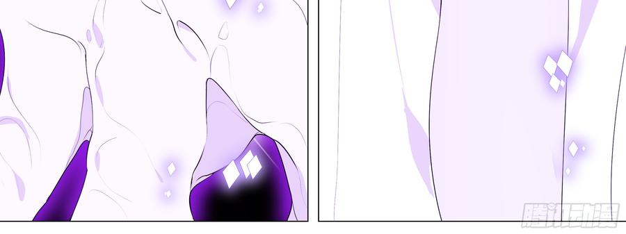 My girlfriend is Evil Dragon Ch.129 p52