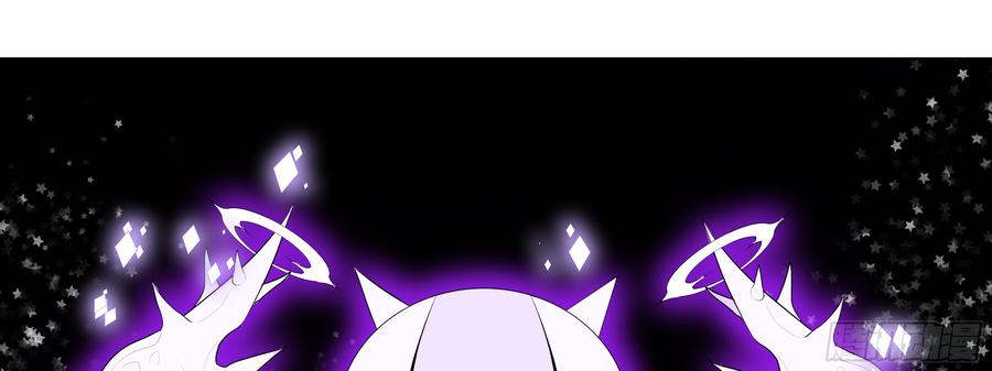 My girlfriend is Evil Dragon Ch.129 p53