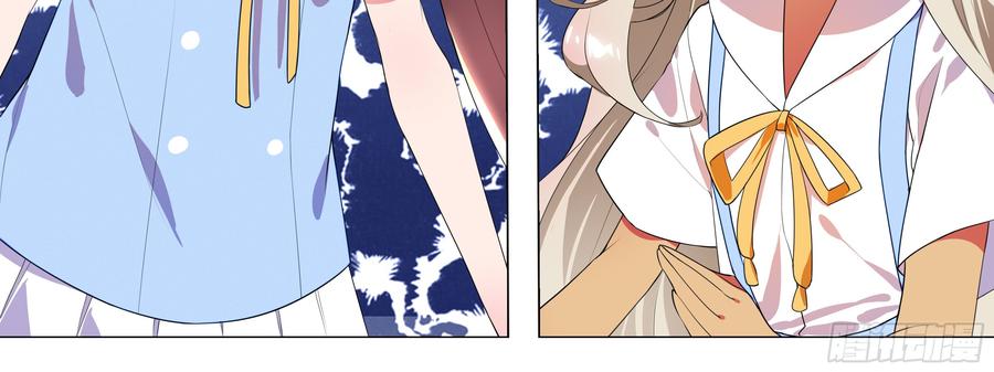My girlfriend is Evil Dragon Ch.129 p64