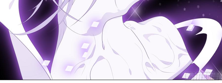 My girlfriend is Evil Dragon Ch.129 p80