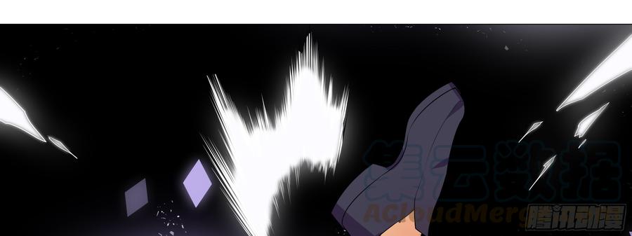 My girlfriend is Evil Dragon Ch.130 p21