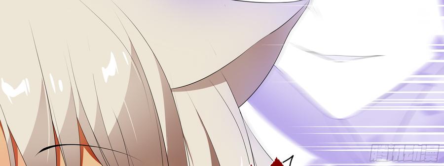 My girlfriend is Evil Dragon Ch.130 p30