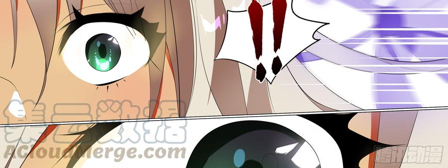 My girlfriend is Evil Dragon Ch.130 p31