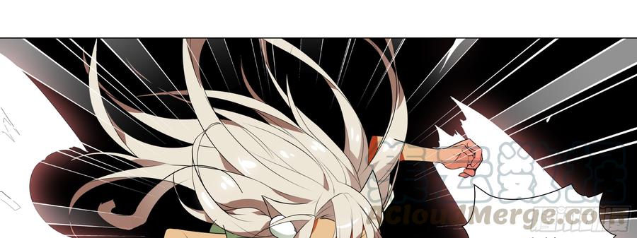 My girlfriend is Evil Dragon Ch.130 p81
