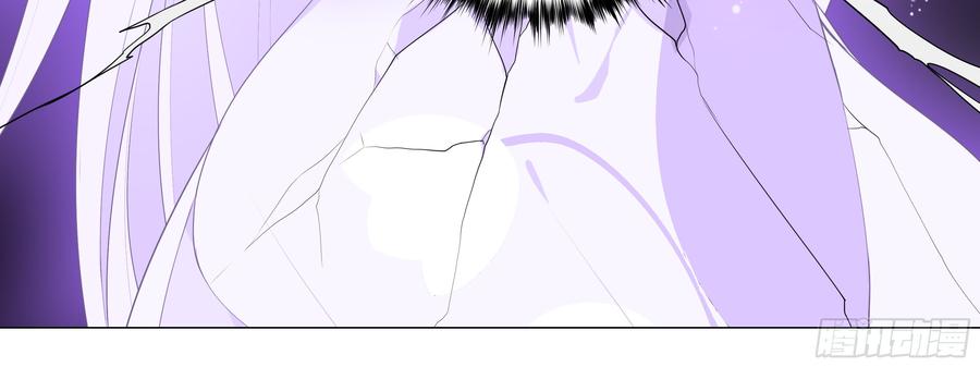 My girlfriend is Evil Dragon Ch.131 p100