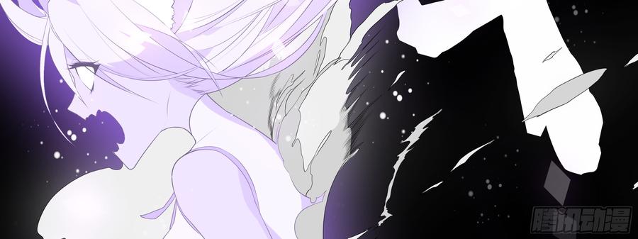 My girlfriend is Evil Dragon Ch.131 p103