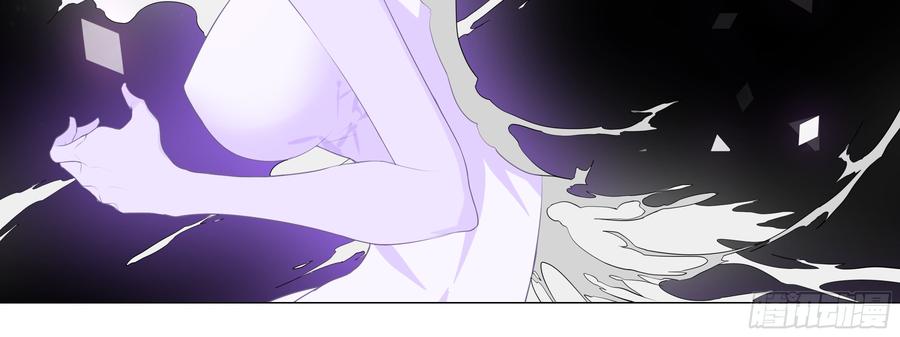 My girlfriend is Evil Dragon Ch.131 p104