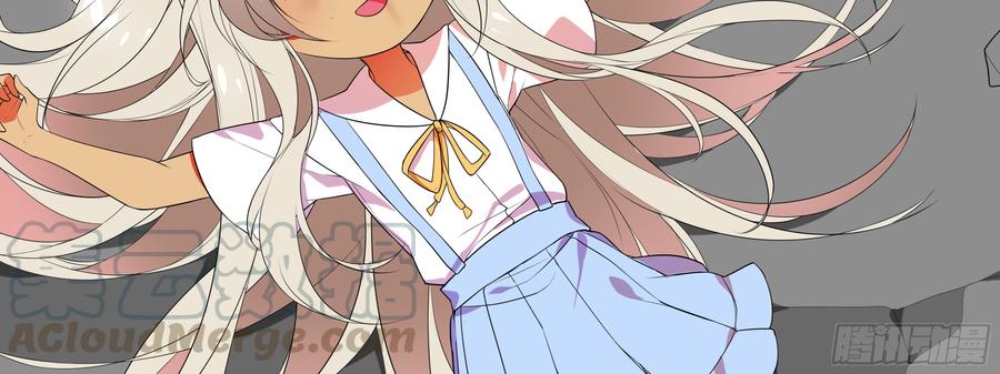 My girlfriend is Evil Dragon Ch.131 p111