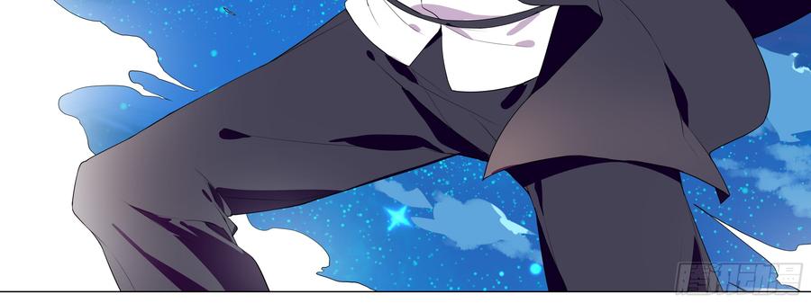 My girlfriend is Evil Dragon Ch.131 p40