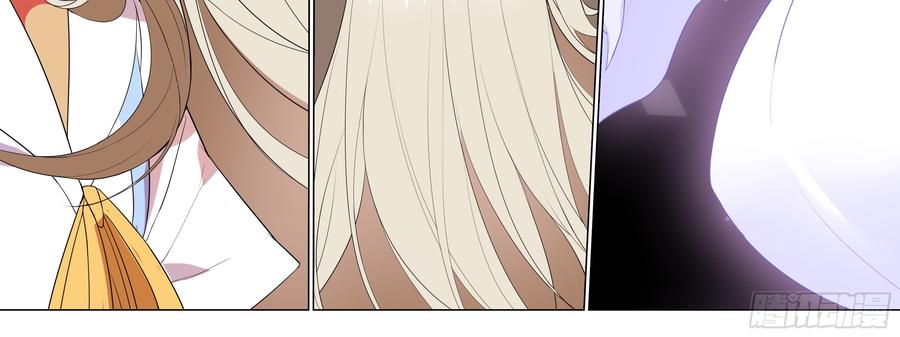 My girlfriend is Evil Dragon Ch.131 p52