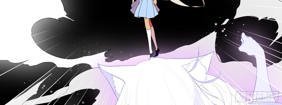 My girlfriend is Evil Dragon Ch.131 p59
