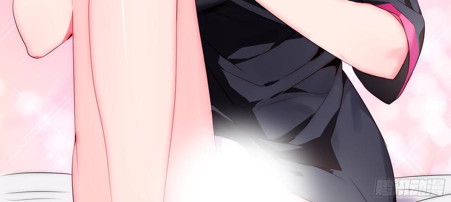 My girlfriend is Evil Dragon Ch.131 p7