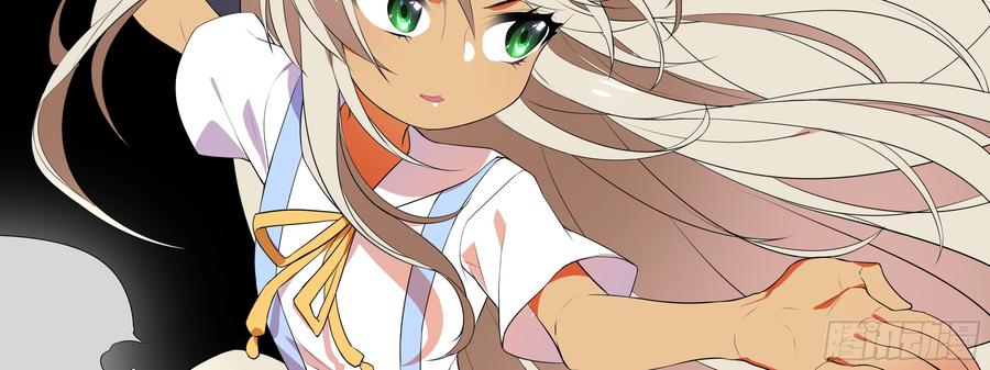 My girlfriend is Evil Dragon Ch.131 p74