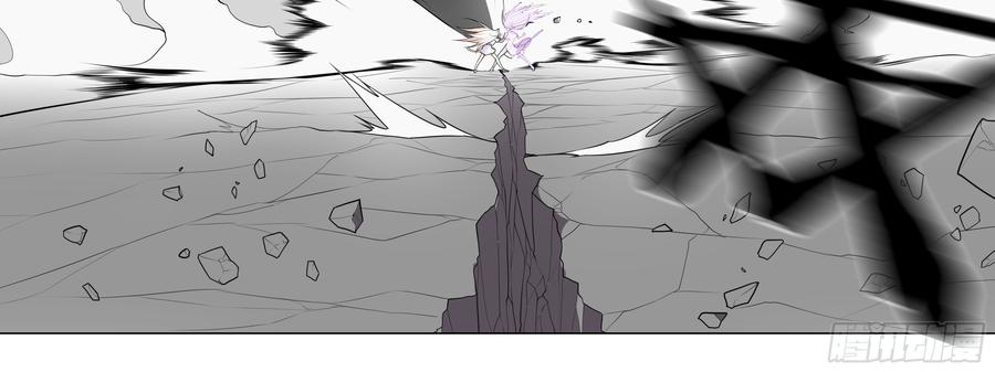 My girlfriend is Evil Dragon Ch.131 p88