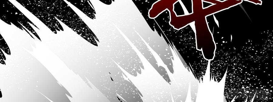 My girlfriend is Evil Dragon Ch.132 p10