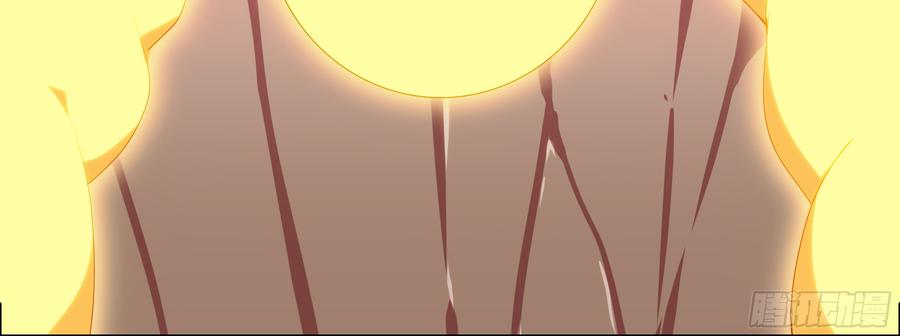 My girlfriend is Evil Dragon Ch.132 p28