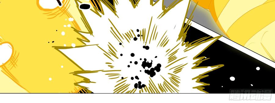 My girlfriend is Evil Dragon Ch.132 p32