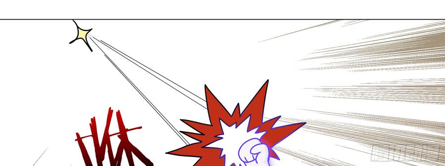 My girlfriend is Evil Dragon Ch.132 p33
