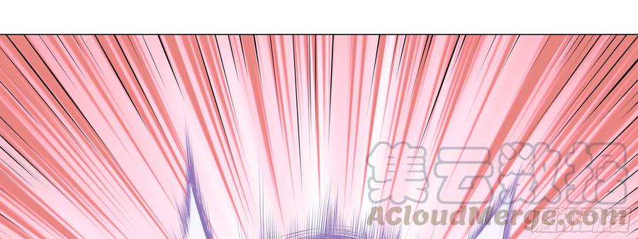My girlfriend is Evil Dragon Ch.132 p41