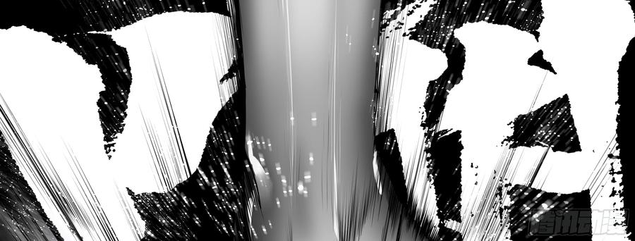 My girlfriend is Evil Dragon Ch.132 p50