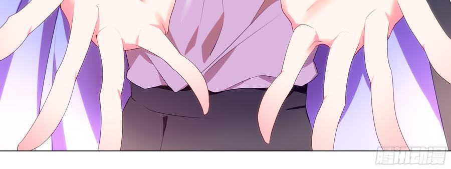 My girlfriend is Evil Dragon Ch.132 p68