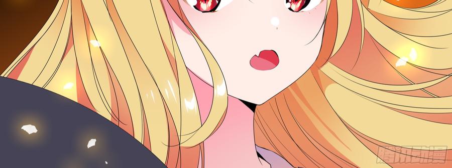 My girlfriend is Evil Dragon Ch.132 p74