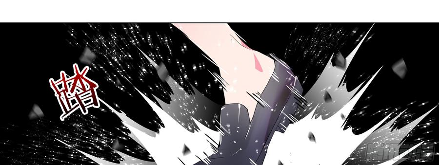 My girlfriend is Evil Dragon Ch.133 p29