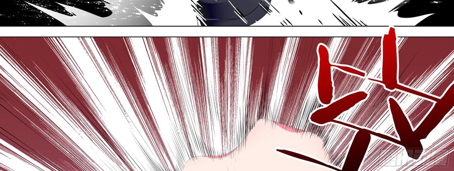 My girlfriend is Evil Dragon Ch.133 p30